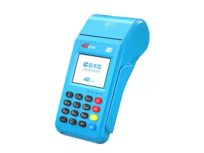 老街街道拉卡拉传统大POS机